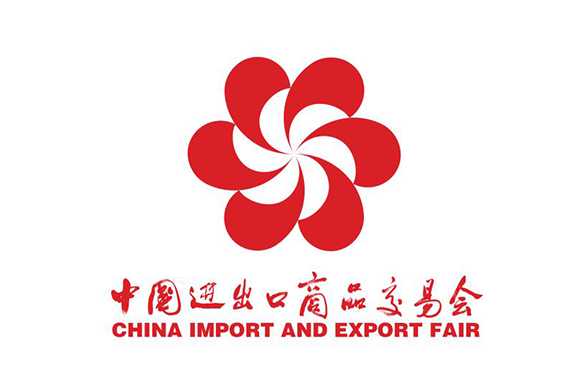 129th canton fair