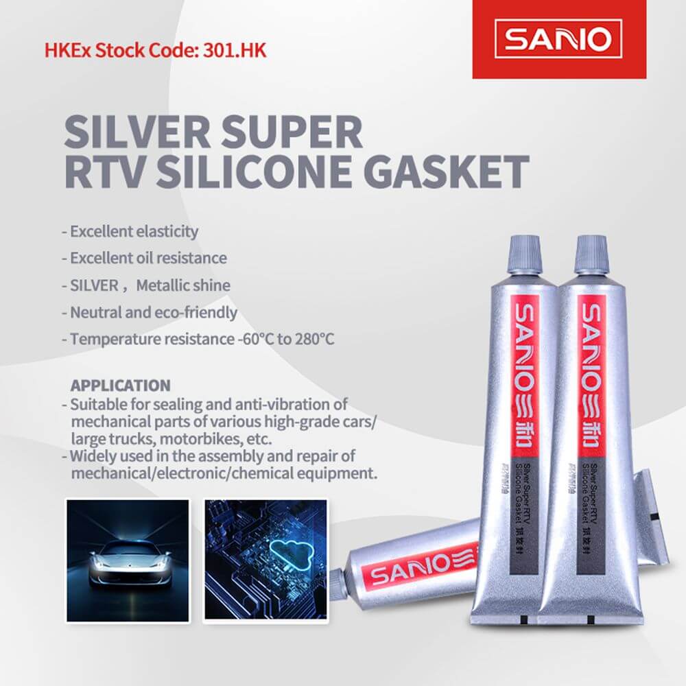 High Temp RTV Gasket Maker Silver SANVO