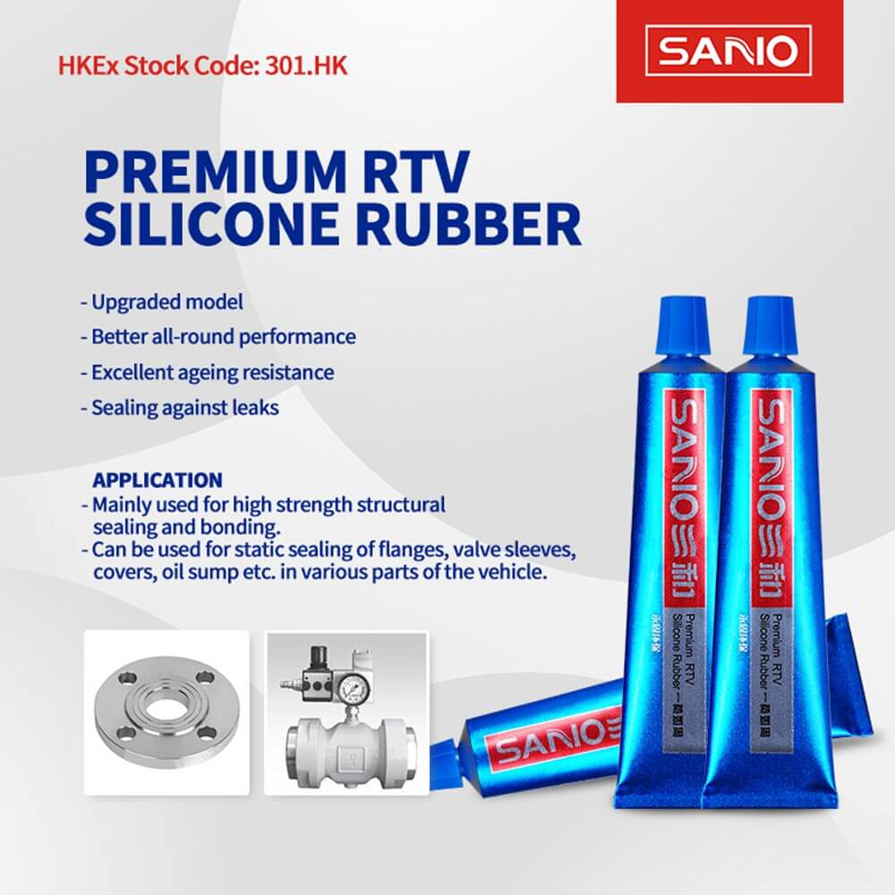 Super RTV Silicone Gasket Maker Blue