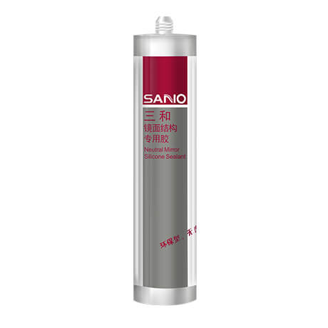 TB541 Mirror Silicone Sealant