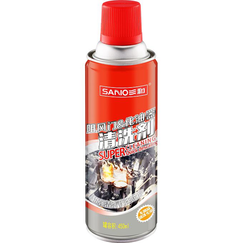ChokeCarburetor cleaner