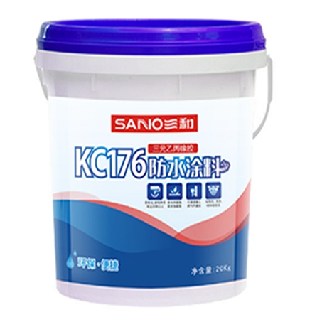 KC176 EPDM waterproof coating