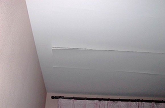 KC189 repair treasure3