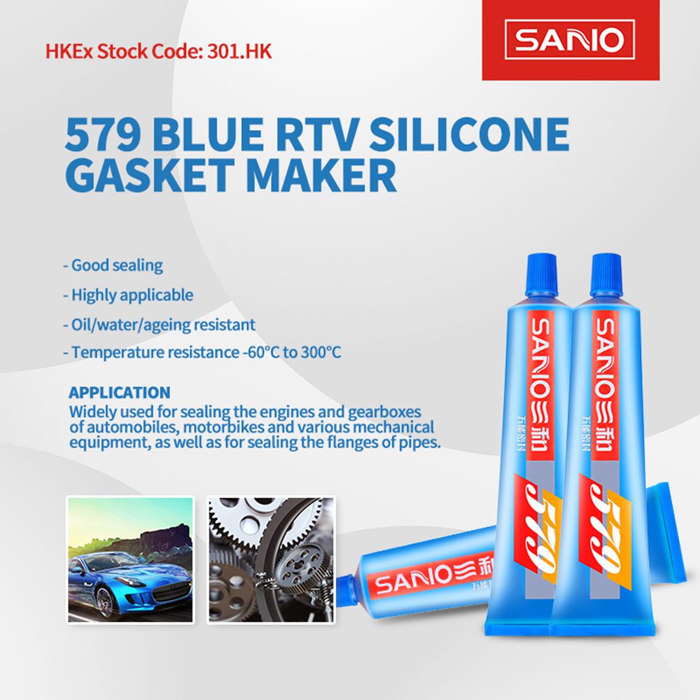 Multipurpose RTV Silicone Gasket Maker 579 Blue