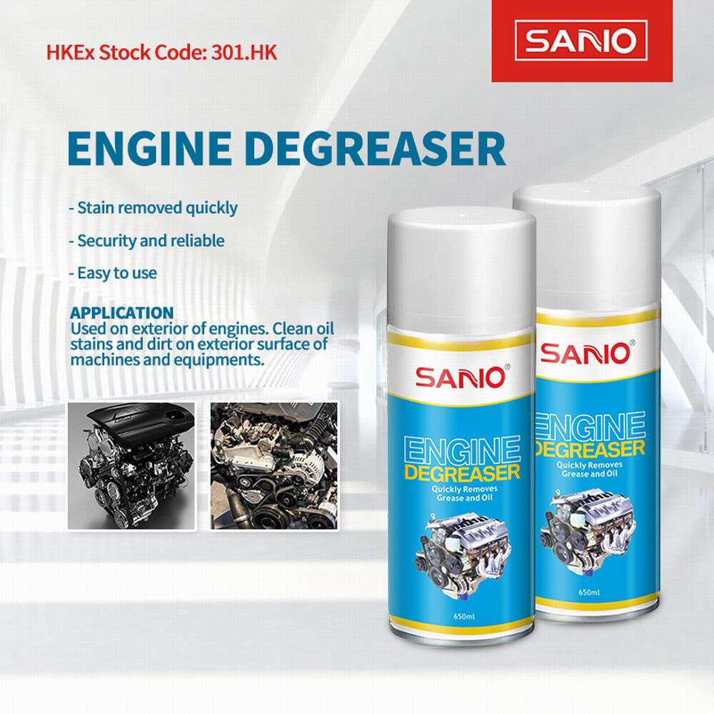 SANVO Engine Degreaser 1