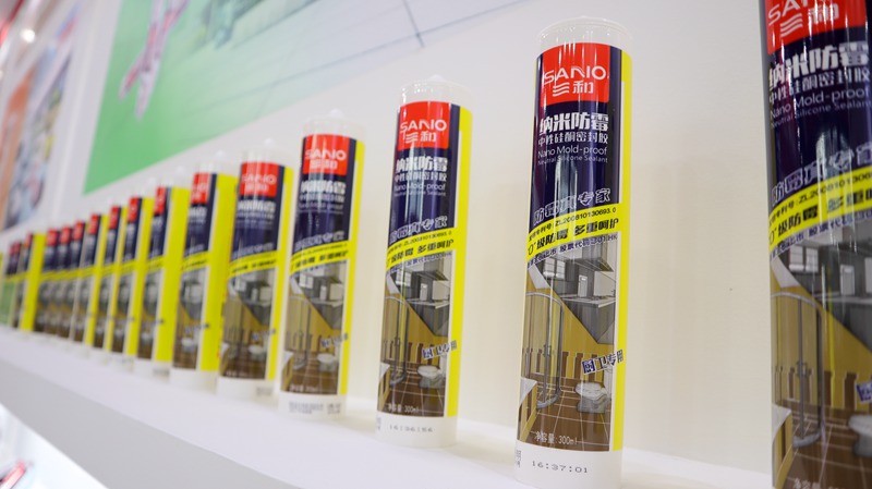 The 27th Window Door Facade Expo China 2021 20