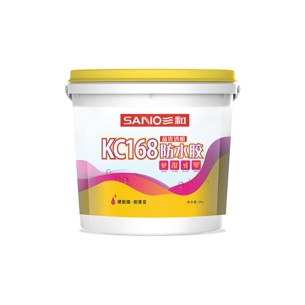 kc168 gaitubao 1000x1000