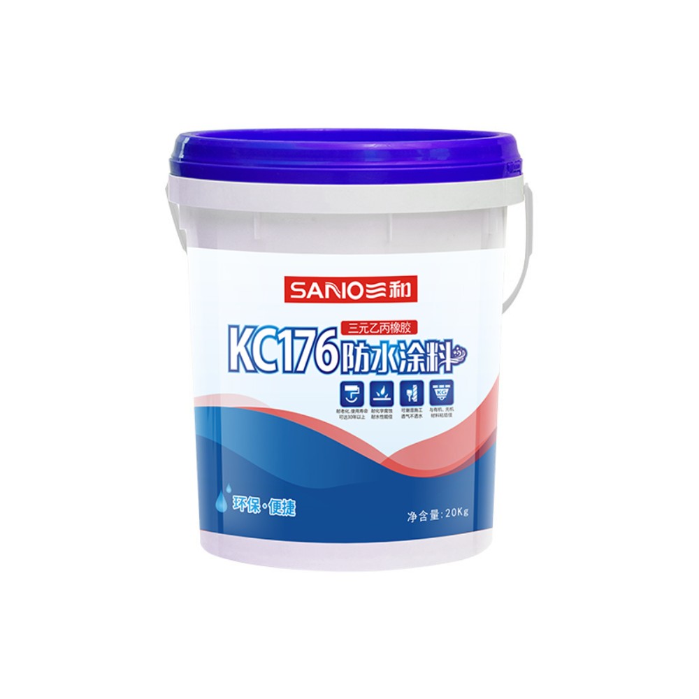 kc176 gaitubao 1000x1000