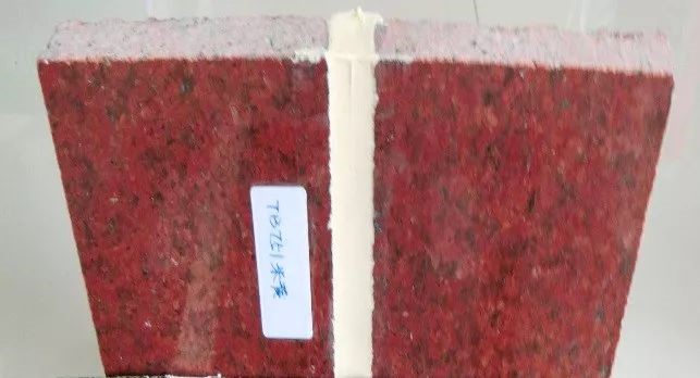 Neutral ketoxime silicone sealant
