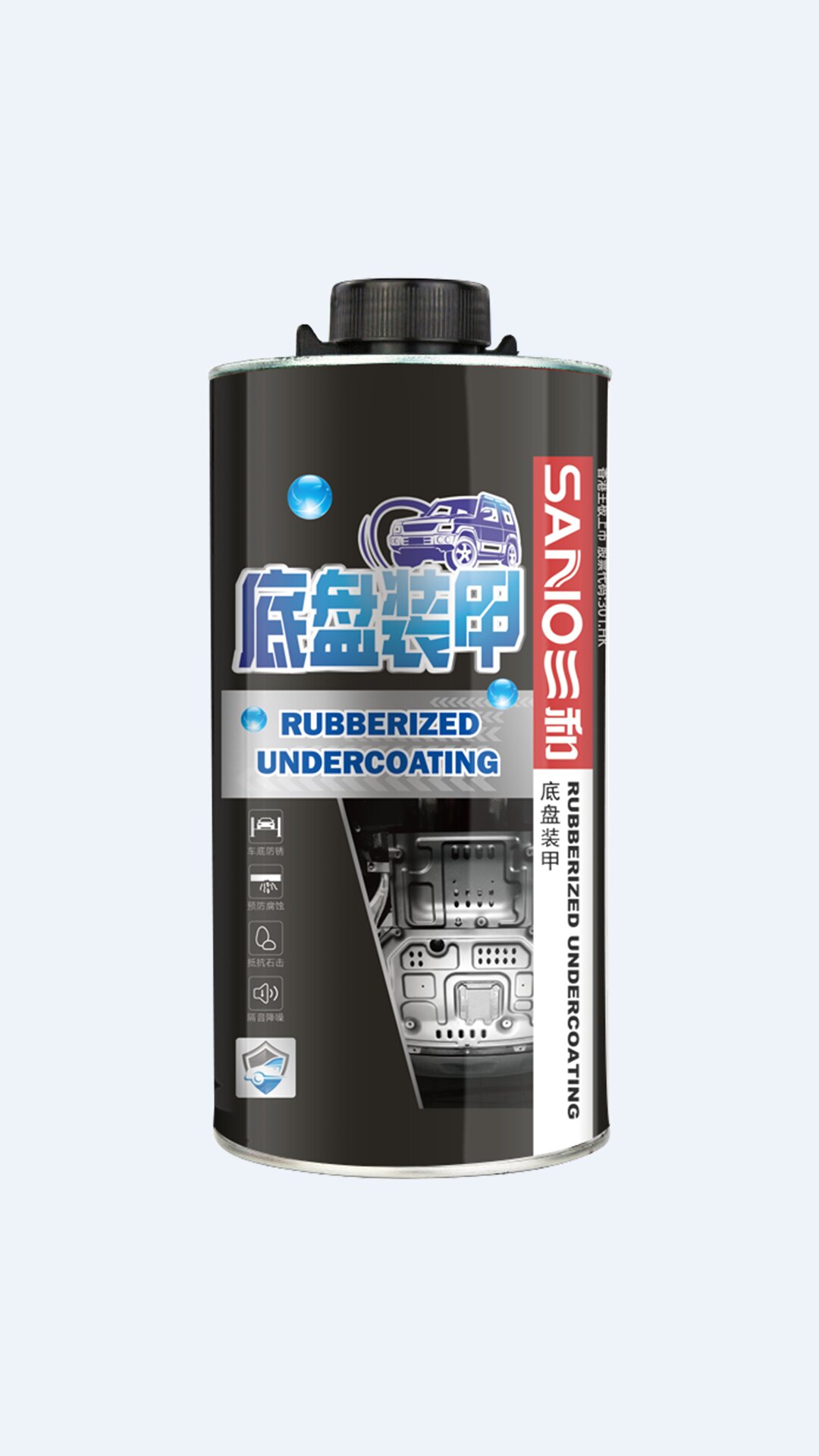 底盘装甲1L 240410 proc