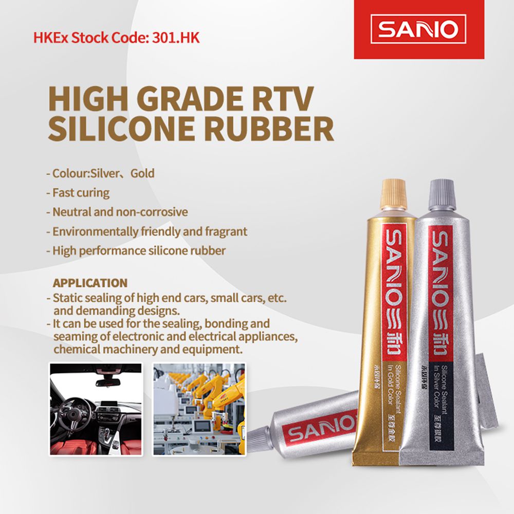 High grade RTV silicone rubber 副本
