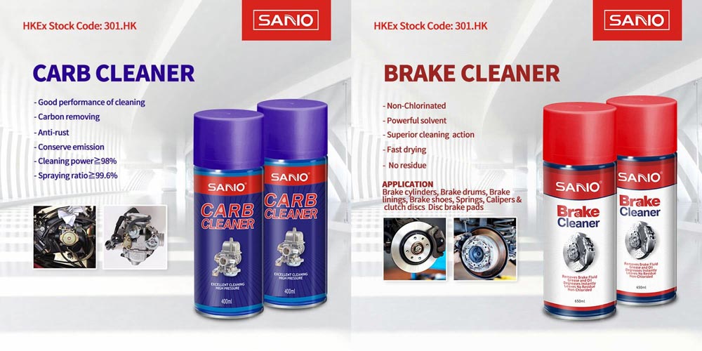 %E6%9C%Aa%E6%A0%87%E9%A2%98 1 Is Brake Cleaner The Same As Carb Cleaner