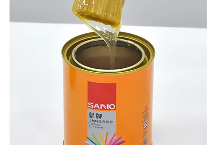 sanvo contact glue