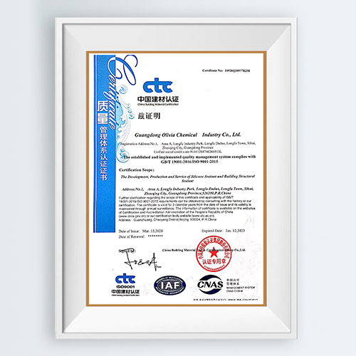 CTC CERTIFICATION