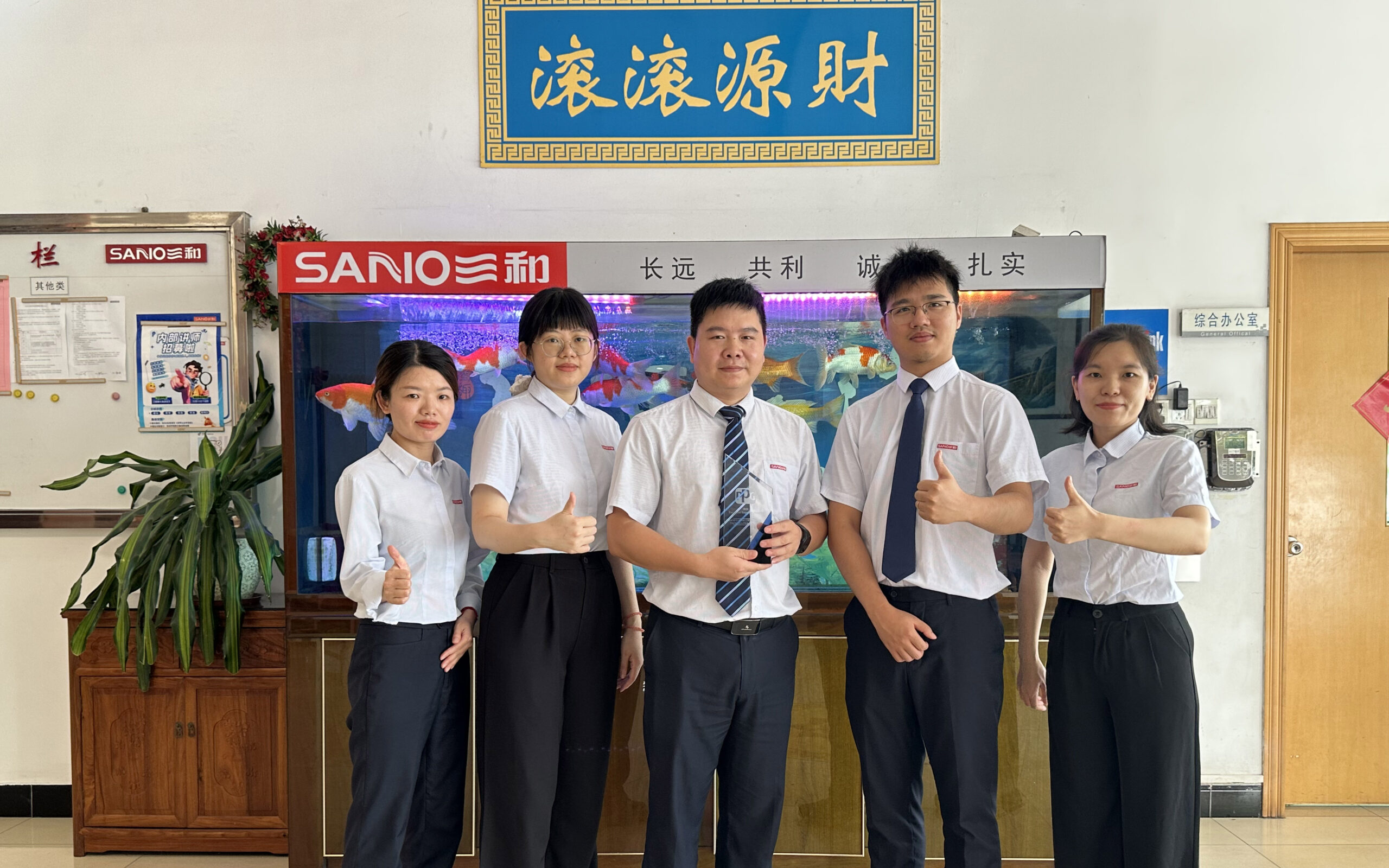 企业微信截图 175160776397