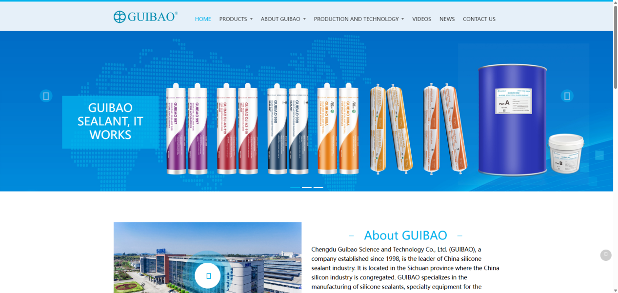 Guibao